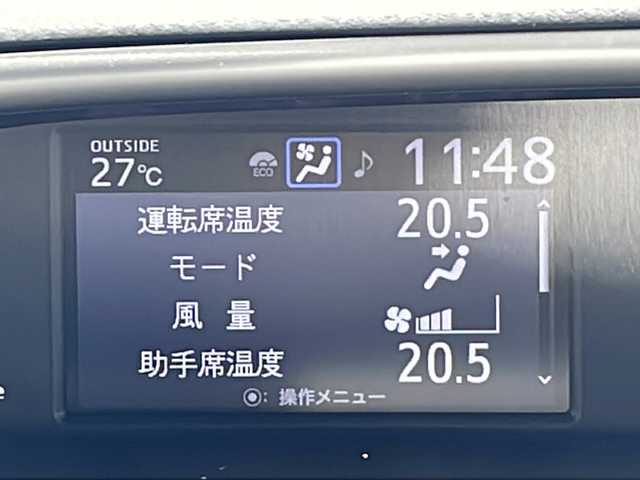 トヨタ ヴォクシー ZS 煌Ⅲ 三重県 2020(令2)年 5万km ホワイトパールクリスタルシャイン 純正９型ナビ　/両側電動ドア　/バックカメラ　/純正ドライブレコーダー　/純正ビルトインＥＴＣ２．０　/衝突軽減　/車線抑制　/クルーズコントロール　/先行車発進お知らせ　/ＬＥＤヘッドライト　/フォグライト　/禁煙車