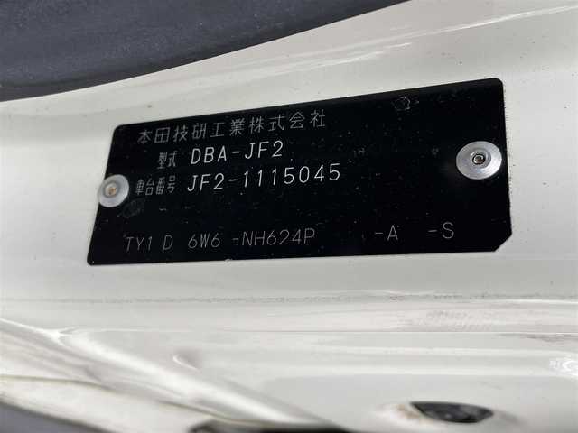ホンダ Ｎ ＢＯＸ G 福島県 2013(平25)年 9.6万km プレミアムホワイトパール ４WD/両側パワースライドドア /社外メモリナビ/バックカメラ/Bluetooth接続/ドライブレコーダー/プッシュスタート/社外Egスターター/純正14インチAW/取説書