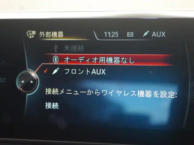 ＢＭＷ ２１８ｄ アクティブツアラー 岐阜県 2017(平29)年 3.5万km ミネラルホワイト クルーズコントロール　/アンビエントライト　/電動リアゲート　/パワーシート　/バックカメラ　/シートヒーター　/オートライト　/純正ナビ