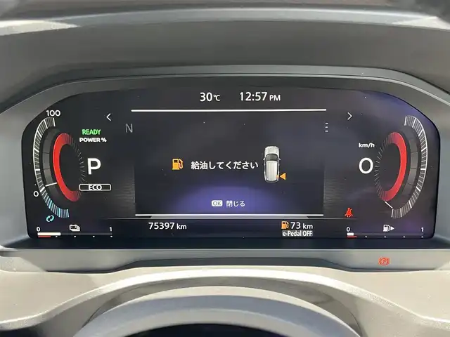 日産 エクストレイル G e－4ORCE 奈良県 2023(令5)年 7.6万km ブリリアントホワイトパール/スーパーブラック 2トーン NISMOフロントリップ/純正ナビ(フルセグTV/AM・FM/BT/USB/AppleCarPlay)/アラウンドビューモニター/ビルトインETC2.0/デジタルインナーミラー/ステアリングヒーター/前席パワーシート/前席シートヒーター/プロパイロット/インテリジェントエマージェンシーブレーキ/インテリジェントFCW(前方衝突予測警報)/クルーズコントロール/アダプティブLEDヘッドライトシステム/置くだけ充電/オートブレーキホールド/純正19インチアルミホイール/純正フロアマット