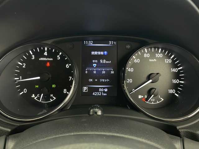 日産 エクストレイル 20X 秋田県 2020(令2)年 4.3万km ダイヤモンドブラック 4WD/純正ナビ　（フルセグTV　CD　BT　AUX）/バックカメラ/プロパイロット/コーナーセンサー/クルーズコントロール/ダウンヒルアシストコントロール/前後ドライブレコーダー/全席シートヒーター/エマージェンシーブレーキ/電動リアゲート/社外ETC/プッシュスタート　スマートキー/スペアキー1本/横滑り防止システム/LEDヘッドライト・フォグランプ/ウィンカーミラー/レザーシート/アイドリングストップ/純正フロアマット/オートライト/オートエアコン/革巻きステアリング