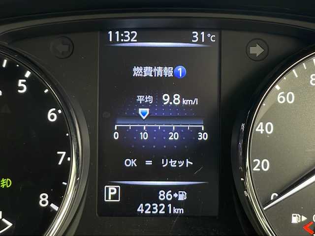 日産 エクストレイル 20X 秋田県 2020(令2)年 4.3万km ダイヤモンドブラック 4WD/純正ナビ　（フルセグTV　CD　BT　AUX）/バックカメラ/プロパイロット/コーナーセンサー/クルーズコントロール/ダウンヒルアシストコントロール/前後ドライブレコーダー/全席シートヒーター/エマージェンシーブレーキ/電動リアゲート/社外ETC/プッシュスタート　スマートキー/スペアキー1本/横滑り防止システム/LEDヘッドライト・フォグランプ/ウィンカーミラー/レザーシート/アイドリングストップ/純正フロアマット/オートライト/オートエアコン/革巻きステアリング