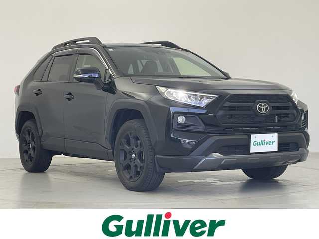 トヨタ ＲＡＶ４ アドベンチャー オフロードPKG 愛知県 2021(令3)年 2.1万km アティチュードブラックマイカ 純正ディスプレイオーディオ/純正オプションＴＶキット/純正バックカメラ/LEDヘッドライト/ETC2.0/純正置くだけ充電/前後ドライブレコーダー/ルーフレール/ブラインドスポットモニター/LEDヘッドライト/運転席パワーシート/黒革シート/トヨタセーフティセンス