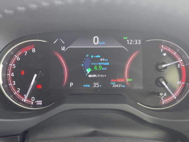 トヨタ ＲＡＶ４ アドベンチャー オフロードPKG 愛知県 2021(令3)年 2.1万km アティチュードブラックマイカ 純正ディスプレイオーディオ/純正オプションＴＶキット/純正バックカメラ/LEDヘッドライト/ETC2.0/純正置くだけ充電/前後ドライブレコーダー/ルーフレール/ブラインドスポットモニター/LEDヘッドライト/運転席パワーシート/黒革シート/トヨタセーフティセンス