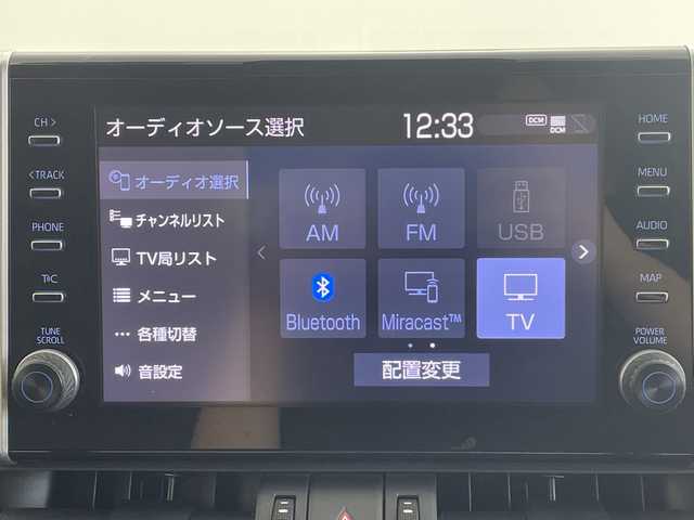 トヨタ ＲＡＶ４ アドベンチャー オフロードPKG 愛知県 2021(令3)年 2.1万km アティチュードブラックマイカ 純正ディスプレイオーディオ/純正オプションＴＶキット/純正バックカメラ/LEDヘッドライト/ETC2.0/純正置くだけ充電/前後ドライブレコーダー/ルーフレール/ブラインドスポットモニター/LEDヘッドライト/運転席パワーシート/黒革シート/トヨタセーフティセンス