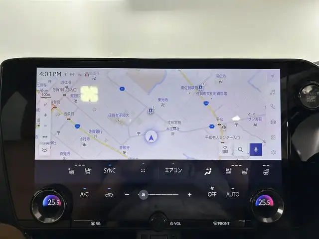 レクサス ＮＸ 250 バージョンL 佐賀県 2023(令5)年 4.2万km ソニッククォーツ 純正14インチディスプレイオーディオ/フルセグTV/Bluetooth/ミラーキャスト/ナビ機能付き/全方位バックカメラ/パノラマサンルーフ/デジタルインナールームミラー/ヘッドアップディスプレイ/衝突被害軽減装置/ブラインドスポットモニター/レーダークルーズコントロール/レーンアシスト/ロードサインアシスト/パーキングサポートブレーキ/オートライト/オートマチックハイビーム/3眼LEDヘッドライト/LEDフォグライト/純正前後ドライブレコーダー/電子パーキング/ブレーキホールド/クリアランスソナー/パワーバックドア/運転席・助手席シートヒーター/運転席・助手席エアシート/運転席・助手席パワーシート/レザーシート/メモリーシート/純正フロアマット/純正20インチアルミホイール/ルーフレール/ISOFIX対応シート