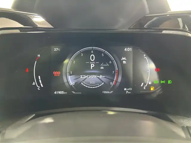 レクサス ＮＸ 250 バージョンL 佐賀県 2023(令5)年 4.2万km ソニッククォーツ 純正14インチディスプレイオーディオ/フルセグTV/Bluetooth/ミラーキャスト/ナビ機能付き/全方位バックカメラ/パノラマサンルーフ/デジタルインナールームミラー/ヘッドアップディスプレイ/衝突被害軽減装置/ブラインドスポットモニター/レーダークルーズコントロール/レーンアシスト/ロードサインアシスト/パーキングサポートブレーキ/オートライト/オートマチックハイビーム/3眼LEDヘッドライト/LEDフォグライト/純正前後ドライブレコーダー/電子パーキング/ブレーキホールド/クリアランスソナー/パワーバックドア/運転席・助手席シートヒーター/運転席・助手席エアシート/運転席・助手席パワーシート/レザーシート/メモリーシート/純正フロアマット/純正20インチアルミホイール/ルーフレール/ISOFIX対応シート