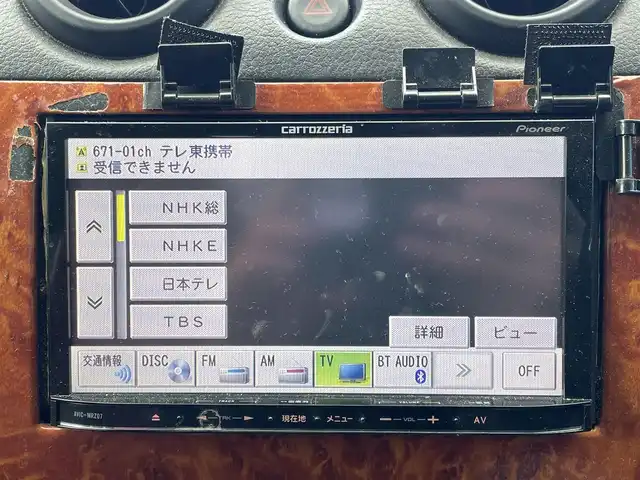 ダイハツ コペン アクティブトップ 群馬県 2004(平16)年 7.5万km ホワイトパールマイカ 社外メモリナビ(CD/DVD/BT/AM/FM)/バックカメラ/前後ドラレコ/赤革シート/シートヒーター/電動オープン/ETC/フォグ/タワーバー/リアスポイラー/momoステアリング