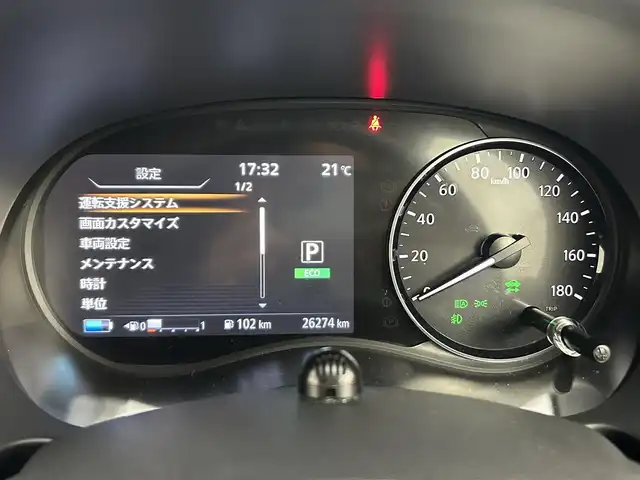 日産 キックス X FOUR スタイルエディション 道央・札幌 2024(令6)年 2.7万km ブリリアントホワイトパール ・４WD/・プロパイロット/・純正SDナビ/・CD/DVD/BT/SD/iPod/フルセグ/・アラウンドビューモニター/・デジタルインナーミラー/・ビルトインETC2.0/・前方＋室内純正ドライブレコーダー/・横滑り防止装置/・衝突軽減ブレーキ/・レーダークルーズコントロール/・レーンキープアシスト/・前後コーナーセンサー/・SOSコール/・LEDヘッドライト/・フォグランプ/・オートライト/・ヘッドライトレベライザー/・純正フロアマット/・レザーシート/・D+N席シートヒーター/・トノカバー/・スペアキー/・保証書・取扱説明書