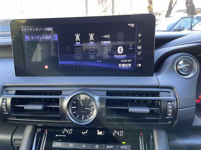 レクサス ＩＳ 300h Fスポーツ モードブラックⅢ 埼玉県 2024(令6)年 0.7万km グラファイトブラックガラスフレーク ワンオーナー/AIS検査済み/登録時走行7033km/メーカーOP/オレンジキャリパー /純正BBSマットブラック19インチアルミ/純正ナビTV/CD/DVD/BT/バックカメラ /ハーフレザーシート /シートヒーター/シートクーラー /ステアリングヒーター /衝突軽減ブレーキ/追従クルーズコントロール/レーンキープ/ブラインドスポットモニター/LEDヘッドライト/オートハイビーム/スカッフプレート/FRコーナーセンサー /スマートキー/スペアキー/新車保証書/取扱説明書
