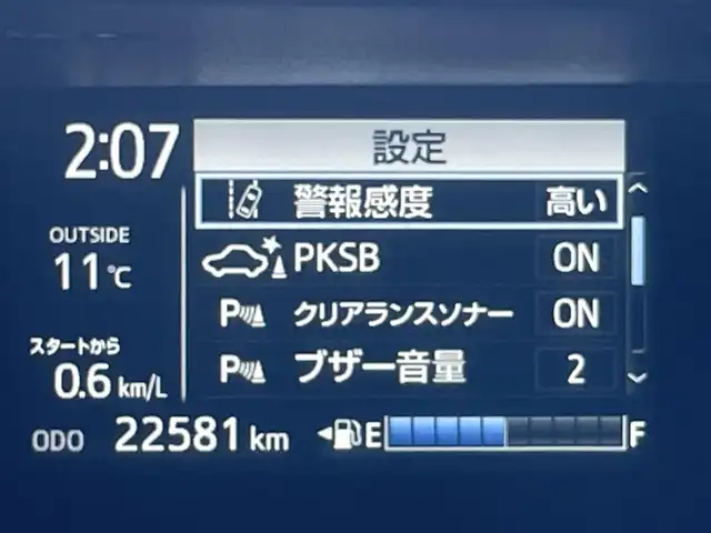 トヨタ アクア S スタイルブラック 千葉県 2018(平30)年 2.3万km ジュエリーパープルマイカM 純正メモリナビ/(CD/DVD/BT/フルセグTV)/バックカメラ/衝突被害軽減システム/車線逸脱警報/横滑り防止装置/ETC/ドライブレコーダー/オートライト/電動格納ミラー/プッシュスタート/スマートキー/フロアマット/ドアバイザー/取扱説明書/保証書/スペアキー