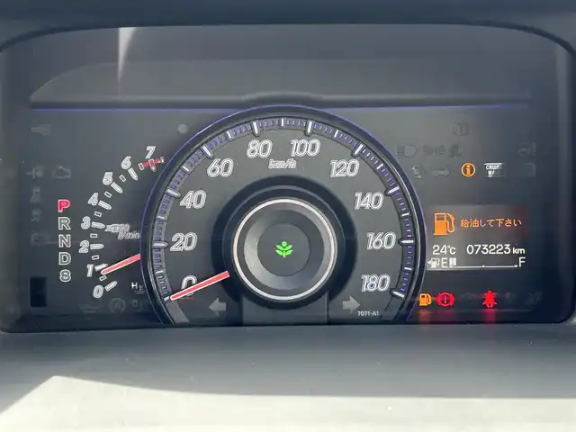 ホンダ ステップワゴン スパーダ Z インターナビセレ 千葉県 2012(平24)年 7.4万km ホワイトオーキッドパール 純正HDDナビ/・CD/DVD/MSV/フルセグTV/ALPINEフリップダウンモニター【TMX-R3000】/両後パワースライドドア/バックカメラ/クルーズコントロール/スマートキー/純正キセノンヘッドライト/フォグランプ/社外ドライブレコーダー/ビルトインETC/パドルシフト/純正17インチアルミホイール/本革巻きステアリング/ドアバイザー/新車時保証書＆取扱説明書