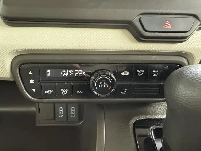 ホンダ Ｎ ＢＯＸ L 京都府 2022(令4)年 1.8万km プラチナホワイトパール ホンダセンシング/・衝突軽減ブレーキ/・誤発進抑制機能/・後方発進抑制機能/・オートハイビーム/・アダブティブクルーズコントロール/・路外逸脱抑制機能/・車線維持支援システム/ KENWOODメモリーナビ、地デジ、Bluetooth/USB端子/ビルトインETC/前席シートヒーター/ステアリングスイッチ/左側パワースラドドア/LEDヘッドランプ