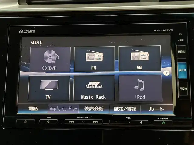 ホンダ フィット 13G Sパッケージ 東京都 2016(平28)年 2.7万km プレミアムホワイトパールⅡ あんしんパッケージ/・シティブレーキアクティブシステム/・横滑り防止装置/プッシュスタート/アイドリングストップ/パドルシフト/クルーズコントロール/純正ナビ/フルセグTV/バックカメラ/ETC/LEDヘッドライト/オートライト/ドアバイザー/15インチ純正アルミホイール