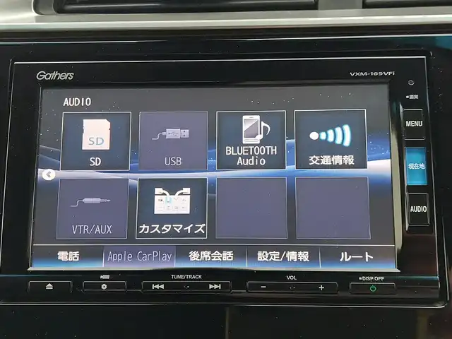 ホンダ フィット 13G Sパッケージ 東京都 2016(平28)年 2.7万km プレミアムホワイトパールⅡ あんしんパッケージ/・シティブレーキアクティブシステム/・横滑り防止装置/プッシュスタート/アイドリングストップ/パドルシフト/クルーズコントロール/純正ナビ/フルセグTV/バックカメラ/ETC/LEDヘッドライト/オートライト/ドアバイザー/15インチ純正アルミホイール