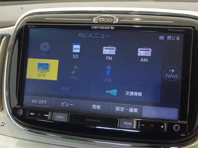 フィアット ５００ スーパーポップ フリースタイル 岐阜県 2016(平28)年 4.4万km ビアンコ・ガーラ カロッツェリアナビ　/ワンセグTV　/Bカメラ　/リモコンキー　