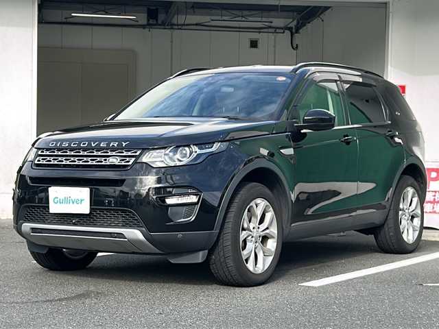 ランドローバー ランドローバー ディスカバリースポーツ　HSE 京都府 2015(平27)年 10.3万km サントリーニブラック 〇４WD/〇スマートキー/〇クルーズコントロール/〇Bluetooth/〇ETC/〇全周囲カメラ/〇純正ナビ/〇純正フロアマット/〇ダウンヒルアシストコントロール
