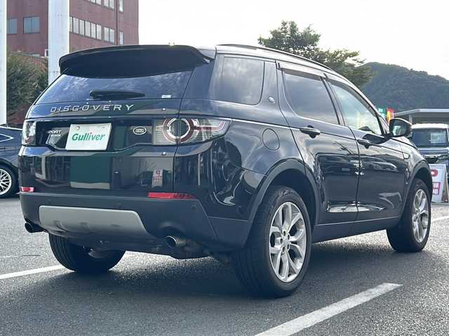 ランドローバー ランドローバー ディスカバリースポーツ　HSE 京都府 2015(平27)年 10.3万km サントリーニブラック 〇４WD/〇スマートキー/〇クルーズコントロール/〇Bluetooth/〇ETC/〇全周囲カメラ/〇純正ナビ/〇純正フロアマット/〇ダウンヒルアシストコントロール