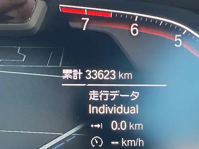 ＢＭＷ ４２０ｉ クーペ Mスポーツ 熊本県 2022(令4)年 3.4万km グレー ・スマートキー/・プッシュスタート/・インテリジェントセーフティ/・PDC自動起動/・アクティブPDC緊急ブレーキ/・パーキングアシスト/・注意喚起アシスタント/・速度アシスト/・クルーズコントロール(追従式)/・茶革シート/・前席パワーシート/・前席シートヒーター /・純正HDDナビ/　【Bluetooth・USB・AppleCarPlay】/・バックカメラ/・ETC/・ドライブレコーダー(前後録画)/・ワイヤレス充電/・LEDヘッドランプ/・純正マット/・保証書/取説