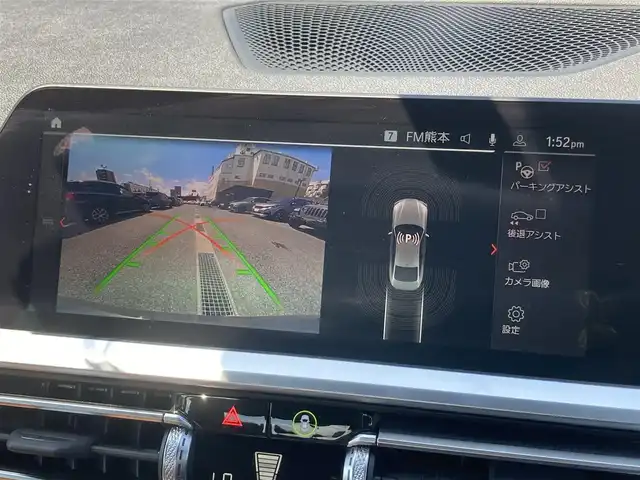ＢＭＷ ４２０ｉ クーペ Mスポーツ 熊本県 2022(令4)年 3.4万km グレー ・スマートキー/・プッシュスタート/・インテリジェントセーフティ/・PDC自動起動/・アクティブPDC緊急ブレーキ/・パーキングアシスト/・注意喚起アシスタント/・速度アシスト/・クルーズコントロール(追従式)/・茶革シート/・前席パワーシート/・前席シートヒーター /・純正HDDナビ/　【Bluetooth・USB・AppleCarPlay】/・バックカメラ/・ETC/・ドライブレコーダー(前後録画)/・ワイヤレス充電/・LEDヘッドランプ/・純正マット/・保証書/取説