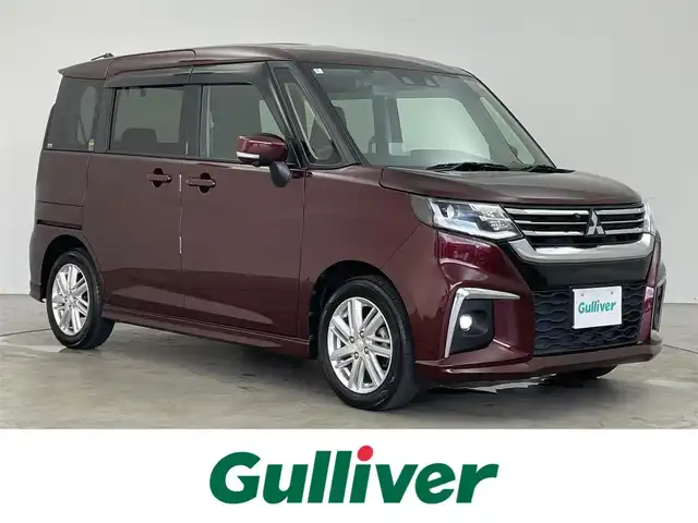 三菱 デリカＤ：２ ハイブリッドMZ 埼玉県 2022(令4)年 3.3万km 茶 純正９インチナビ　マルチアラウンドモニター　ＨＵＤ　ＥＴＣ　前後ドライブレコーダー　ｅアシスト　レーダークルーズコントロール　シートヒーター　オートライト　純正アルミホイール　ＬＥＤライト　地デジＴＶ