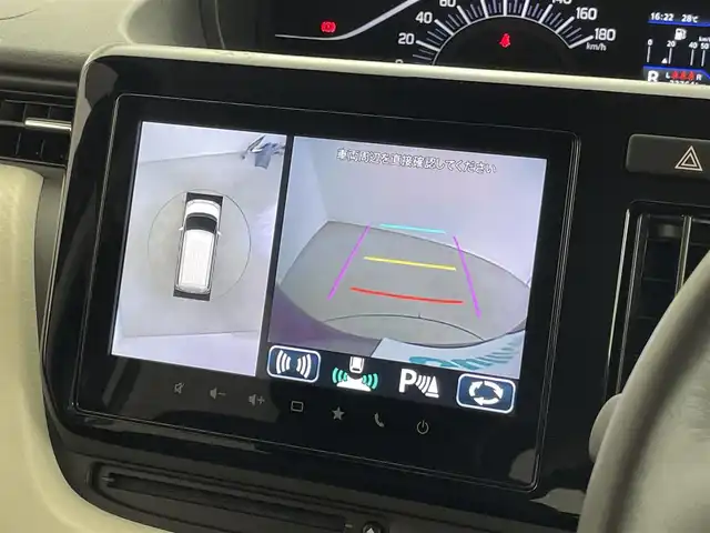 三菱 デリカＤ：２ ハイブリッドMZ 埼玉県 2022(令4)年 3.3万km 茶 純正９インチナビ　マルチアラウンドモニター　ＨＵＤ　ＥＴＣ　前後ドライブレコーダー　ｅアシスト　レーダークルーズコントロール　シートヒーター　オートライト　純正アルミホイール　ＬＥＤライト　地デジＴＶ