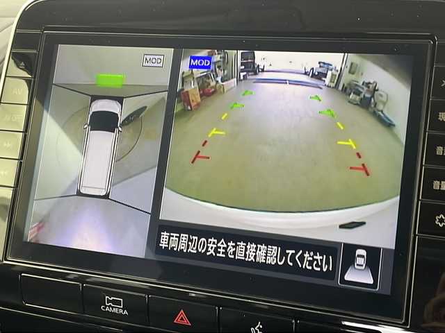 日産 セレナ e－パワー ハイウェイスター V 新潟県 2020(令2)年 7.3万km ブリリアントホワイトパール 　メモリナビ/　フルセグテレビ/　バックカメラ/　フリップダウンモニター/　両側パワースライドドア/　ETC2.0/　ドライブレコーダー/　LEDヘッドライト/　アラウンドビューモニター/　アイドリングストップ/　ウィンカーミラー/　クルーズコントロール/　プッシュスタート