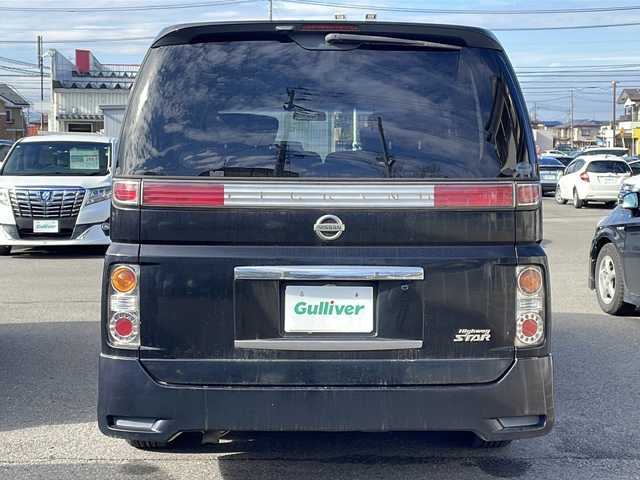 日産 エルグランド ハイウェイスター 福島県 2004(平16)年 13万km ミスティックブラック 純正ナビ　バックＣ　ＡＦＳ　純正フロアマット　ＥＴＣ　片側パワスラ　ワイパーデザイアー　ステリモ　電格ミラー　ドアバイザー　スマートキー　パートタイム４ＷＤ　オートライト　ＨＩＤヘッドライト　取説