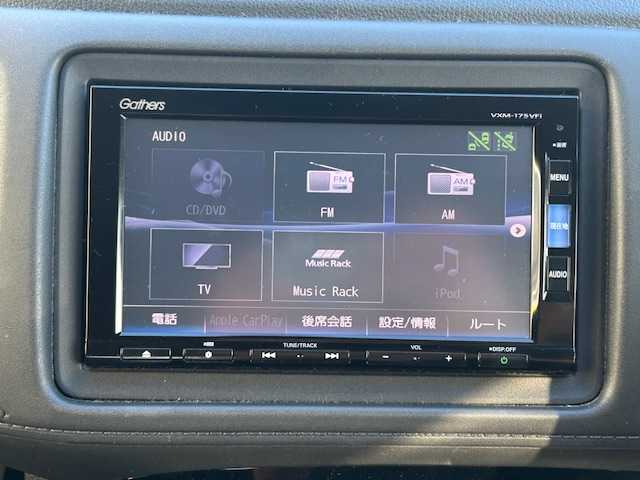 ホンダ ヴェゼル ハイブリッド Z ホンダセンシング 宮城県 2017(平29)年 4.5万km ホワイトオーキッドパール 登録時走行距離44129km/純正SDナビ/AM・FM・TV・Bluetooth・CD・DVD/バックカメラ/デュアルエアコン/クルーズコントロール（追従有）/衝突軽減システム/レーンキープアシスト/ETC/シートヒーター（D＋N席）/ワイパーデアイサー/プッシュスタート/スペアキー有/ウインカーミラー/ドアバイザー/電動格納ミラー/純正フロアマット/純正アルミホイール/ハーフレザーシート/電動格納ミラー