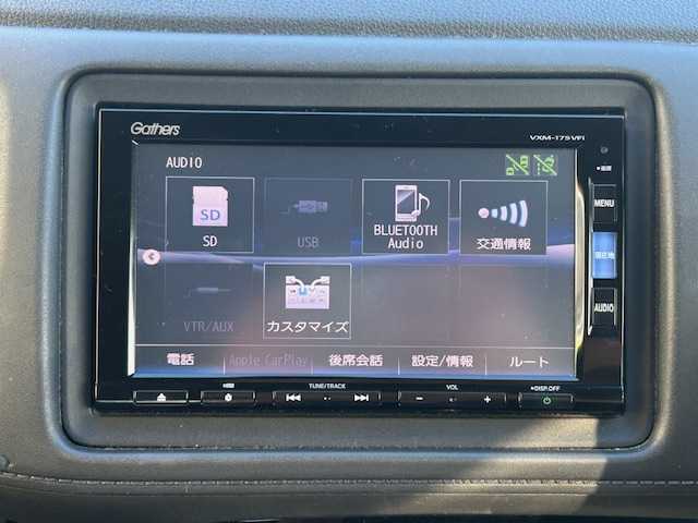 ホンダ ヴェゼル ハイブリッド Z ホンダセンシング 宮城県 2017(平29)年 4.5万km ホワイトオーキッドパール 登録時走行距離44129km/純正SDナビ/AM・FM・TV・Bluetooth・CD・DVD/バックカメラ/デュアルエアコン/クルーズコントロール（追従有）/衝突軽減システム/レーンキープアシスト/ETC/シートヒーター（D＋N席）/ワイパーデアイサー/プッシュスタート/スペアキー有/ウインカーミラー/ドアバイザー/電動格納ミラー/純正フロアマット/純正アルミホイール/ハーフレザーシート/電動格納ミラー