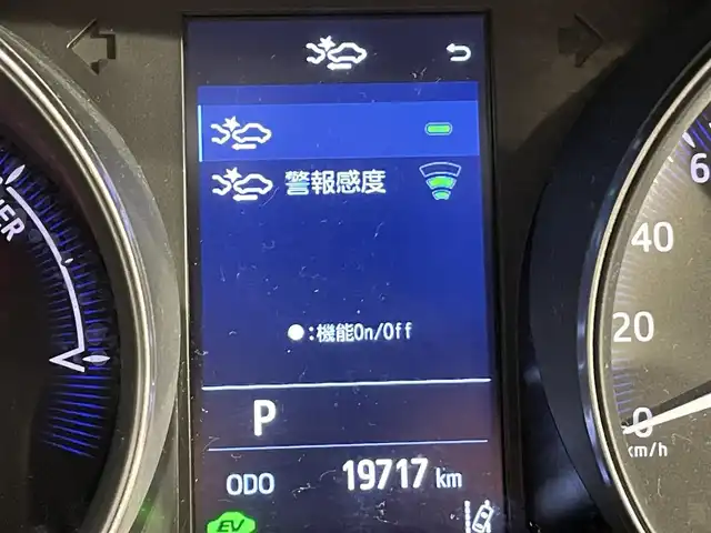 トヨタ Ｃ－ＨＲ G モード ネロ セーフティプラス 愛知県 2021(令3)年 2万km ブラックマイカ 純正8インチディスプレイオーディオ/衝突軽減ブレーキ/パノラミックビューモニター/レーダークルーズコントロール/100V電源/ビルトインETC2.0/シートヒーター/LEDヘッドライト/ドライブレコーダー/ブラインドスポットモニター/フルセグTV/Bluetooth/コーナーセンサー/レーンキープアシスト/オートハイビーム/プッシュスタート/USB接続/スマートキー/ミュージックプレイヤー接続/純正フロアマット/純正アルミホイール/オートライト/禁煙車/後期モデル/ハーフレザーシート/ウィンカーミラー/電動格納ミラー/フォグランプ/ランバーサポート/ステアリングリモコン/横滑り防止装置/電動パーキングブレーキ/オートブレーキホールド/オートエアコン/先行車発進告知/ロードサインアシスト