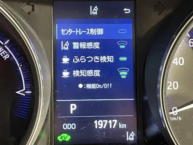 トヨタ Ｃ－ＨＲ G モード ネロ セーフティプラス 愛知県 2021(令3)年 2万km ブラックマイカ 純正8インチディスプレイオーディオ/衝突軽減ブレーキ/パノラミックビューモニター/レーダークルーズコントロール/100V電源/ビルトインETC2.0/シートヒーター/LEDヘッドライト/ドライブレコーダー/ブラインドスポットモニター/フルセグTV/Bluetooth/コーナーセンサー/レーンキープアシスト/オートハイビーム/プッシュスタート/USB接続/スマートキー/ミュージックプレイヤー接続/純正フロアマット/純正アルミホイール/オートライト/禁煙車/後期モデル/ハーフレザーシート/ウィンカーミラー/電動格納ミラー/フォグランプ/ランバーサポート/ステアリングリモコン/横滑り防止装置/電動パーキングブレーキ/オートブレーキホールド/オートエアコン/先行車発進告知/ロードサインアシスト