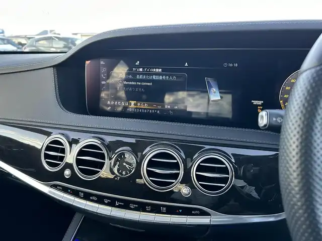 メルセデス・ベンツ Ｓ４５０