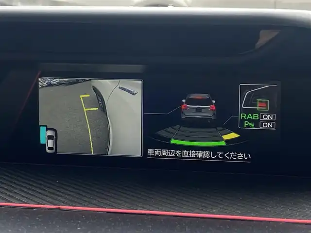 スバル フォレスター ハイブリッド アドバンス 栃木県 2019(令1)年 3.6万km 白 ワンオーナー/レーダークルーズコントロール/サンルーフ/全方位カメラ/純正ナビ/フルセグ /パワーシート/全席シートヒーター/ステアリングヒーター/茶革/ブラインドスポット/電動リアゲート/社外レーダー/ETC/LED/純正18インチAW