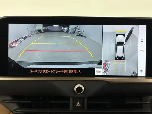 トヨタ クラウン スポーツ