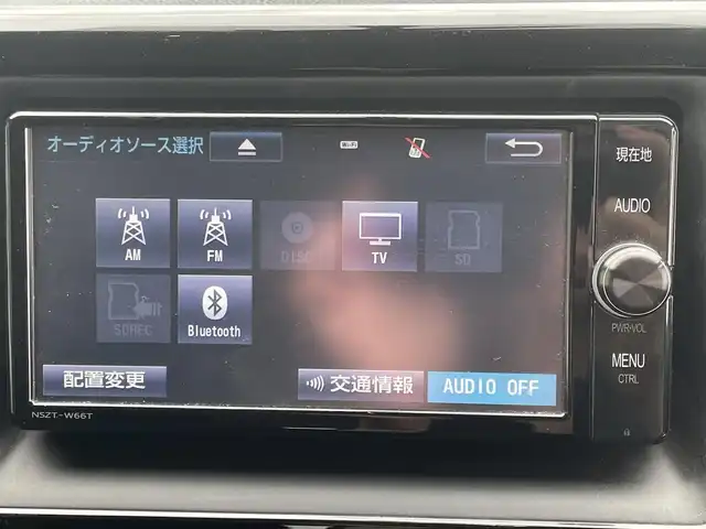 トヨタ ノア Si 兵庫県 2014(平26)年 12.6万km ダークバイオレットマイカメタリック (株)IDOMが運営する【じしゃロン姫路店】の自社ローン専用車両になります。こちらは現金またはオートローンご利用時の価格です。自社ローンご希望の方は別途その旨お申付け下さい/純正ナビ/フルセグTV/バックカメラ/純正フリップダウンモニター/両側パワースライド/ＥＴＣ　/純正１６インチアルミホイール