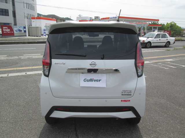 日産 デイズ ハイウェイスターX 広島県 2022(令4)年 2.5万km ホワイトパール 新車ワンオーナー/エマージェンシーブレーキ/LEDヘッドライト/オートライト/ハイビームアシスト/純正ディスプレイAV/アラウンドビューモニター/Bluetooth/革巻きステアリング/USBポート/新車保証書/取扱説明書/スペアキー
