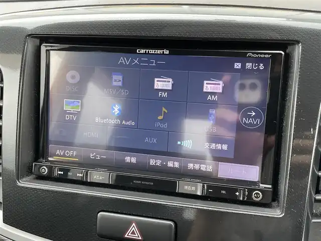 スズキ ワゴンＲ スティングレー X 宮崎県 2014(平26)年 5.1万km ブルーイッシュブラックパール3 社外ナビ「AVIC-RZ99」/(AM.FM.Bluetooth.DVD.CD)/フルセグTV/オートライト/ETC/電格ミラー/アイドリングストップ/オートエアコン/ABS/盗難防止/社外フロアマット/スマートキー/パワーステアリング/パワーウィンドウ