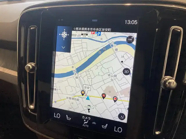 ボルボ ＸＣ４０ T4 AWD インスクリプション 熊本県 2018(平30)年 3.7万km ルミナスサンドメタリック ・スマートキー/・プッシュスタート/・City Safety/・レーンキープエイド/・ロードサインインフォメーション/・ドライバーアラート/・ハイビームアシスト/・パーキングアシスト/・クロストラフィックアラート/・ブラインドスポットモニター/・アクティブ・ペンディング・ライト/・衝突回避/・クルーズコントロール(追従式)/・茶革シート/・前席パワーシート/・前席シートヒーター /・ハンドルヒーター /・純正メモリナビ/　【Bluetooth・USB・AppleCarPlay・AndroidAuto】/・harman/kardonサウンドシステム/・フルセグTV/・全方位カメラ/・ETC/・パワーバックドア/・LEDヘッドランプ/・LEDフォグランプ/・純正マット/・純正バイザー