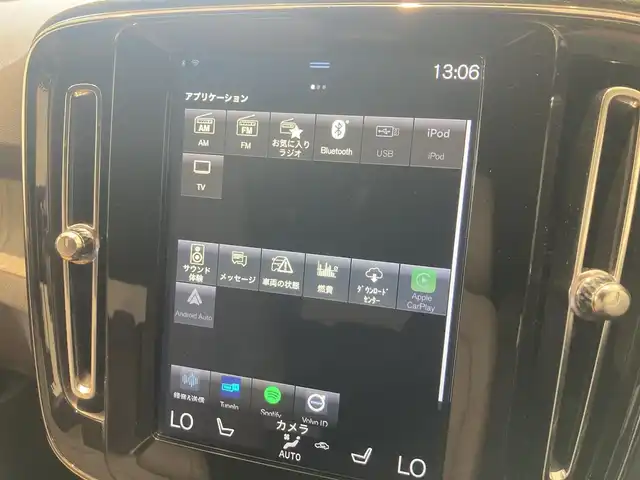 ボルボ ＸＣ４０ T4 AWD インスクリプション 熊本県 2018(平30)年 3.7万km ルミナスサンドメタリック ・スマートキー/・プッシュスタート/・City Safety/・レーンキープエイド/・ロードサインインフォメーション/・ドライバーアラート/・ハイビームアシスト/・パーキングアシスト/・クロストラフィックアラート/・ブラインドスポットモニター/・アクティブ・ペンディング・ライト/・衝突回避/・クルーズコントロール(追従式)/・茶革シート/・前席パワーシート/・前席シートヒーター /・ハンドルヒーター /・純正メモリナビ/　【Bluetooth・USB・AppleCarPlay・AndroidAuto】/・harman/kardonサウンドシステム/・フルセグTV/・全方位カメラ/・ETC/・パワーバックドア/・LEDヘッドランプ/・LEDフォグランプ/・純正マット/・純正バイザー