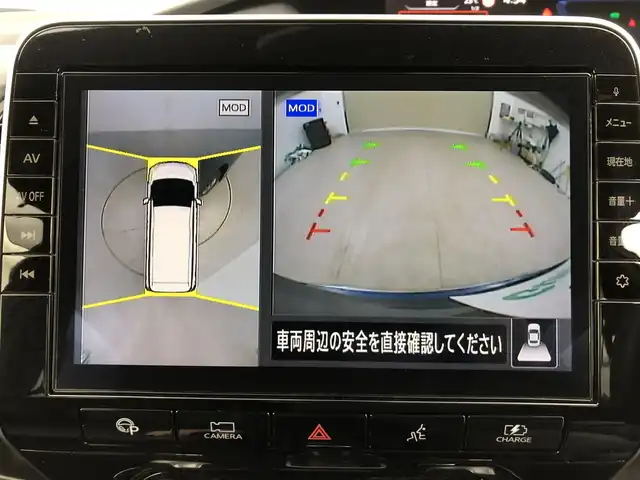 日産 セレナ e-パワー オーテック セーフティPKG 愛知県 2020(令2)年 4.6万km カスピアンブルー プロパイロット　/両側パワースライドドア　/ワンオーナー　/エマージェンシーブレーキ　/アラウンドビューモニター　/純正9インチナビ　/フルセグTV　/Bluetooth　/ETC　/ステアリングリモコン　/ハンドルヒーター　/パーキングアシスト　/前席シートヒーター　/キックモーションセンサー　/フリップダウンモニター　/前後ドライブレコーダー　/ファブリックシート　/7人乗り　/フォグランプ　/純正AW　/純正フロアマット　