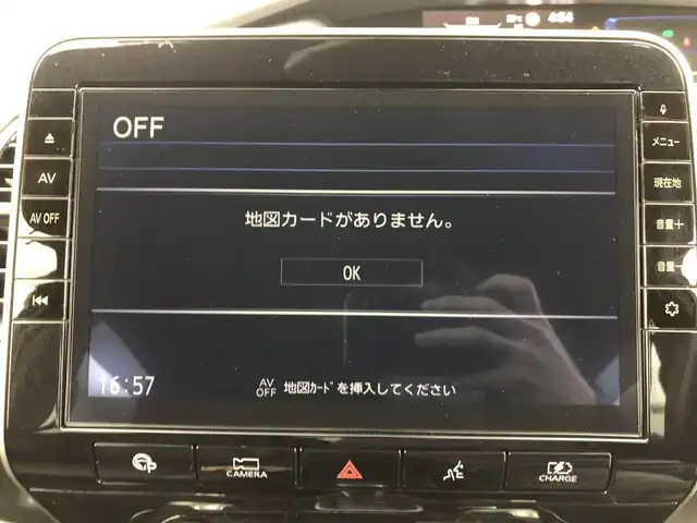 日産 セレナ e-パワー オーテック セーフティPKG 愛知県 2020(令2)年 4.6万km カスピアンブルー プロパイロット　/両側パワースライドドア　/ワンオーナー　/エマージェンシーブレーキ　/アラウンドビューモニター　/純正9インチナビ　/フルセグTV　/Bluetooth　/ETC　/ステアリングリモコン　/ハンドルヒーター　/パーキングアシスト　/前席シートヒーター　/キックモーションセンサー　/フリップダウンモニター　/前後ドライブレコーダー　/ファブリックシート　/7人乗り　/フォグランプ　/純正AW　/純正フロアマット　