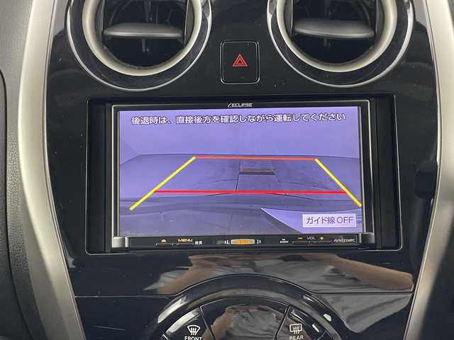 日産 ノート X DIG－S Vセレ +セーフ 愛知県 2015(平27)年 9.5万km ダークメタルグレー 禁煙車/7インチナビ/（CD/AM/FM/ワンセグTV/USB)/バックカメラ/エマージェンシーブレーキ/レーンキープアシスト/ETC/アイドリングストップ/横滑り防止装置/スマートキー/プッシュスタート/フロアマット