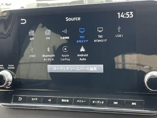 三菱 アウトランダー ＰＨＥＶ P 東京都 2022(令4)年 1.8万km ホワイトダイヤモンド 純正ナビ/マルチアラウンドモニター/衝突被害軽減ブレーキ/後側方車両検知警報システム/車線逸脱警報/レーダークルーズ/シートヒーター/パワーシート/エレクトリックテールゲート/ETC/ワイヤレス充電器