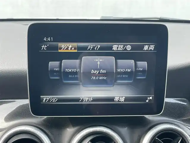 メルセデス・ベンツ ＣＬＡ１８０ Sブレイク AMG スタイル 千葉県 2018(平30)年 4.2万km 白 純正メモリナビ　/バックカメラ　/Ｂｌｕｅｔｏｏｔｈ接続あり　/ＣＤ再生　/ワンセグＴＶ /ビルドインETC /ハーフレザー /シートヒーター /電動リアゲート /コーナーセンサー /パドルシフト /スマートキー