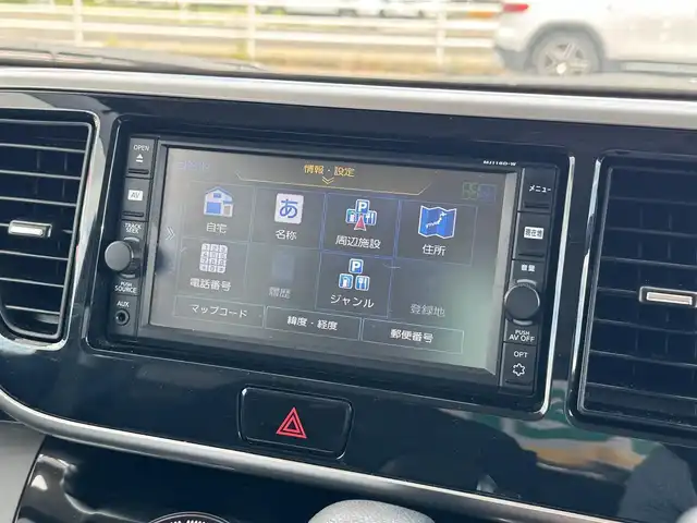 日産 デイズ ルークス X Vセレクション 滋賀県 2017(平29)年 7.9万km 茶 純正フルセグナビ/　フルセグ Bluetooth CD SD AM FM/アラウンドビューモニター/ドライブレコーダー前後/両側パワースライドドア/ETC/エマージェンシーブレーキ/踏み間違い防止アシスト/スマートキー×2/プッシュスタート/フロアマット/ドアバイザー/純正14インチアルミ/電動格納ミラー