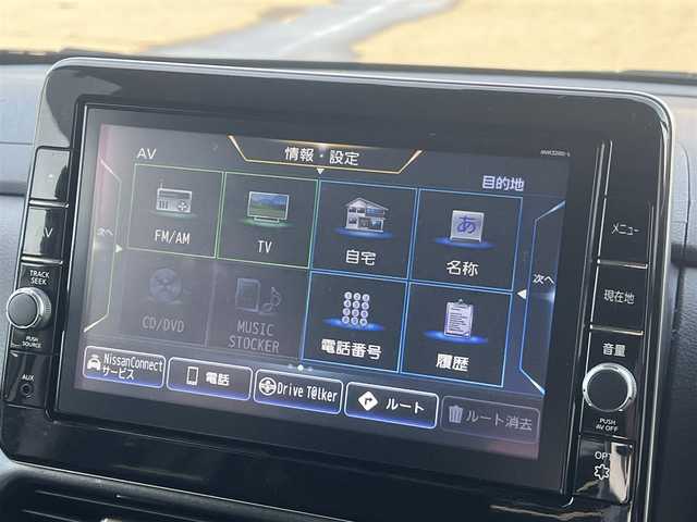 日産 ルークス HWS Gターボ プロパイロットED 秋田県 2021(令3)年 6.6万km フローズンバニラパール ターボ/４WD/衝突軽減システム/両側パワースライドドア/プロパイロット/LEDヘッドライト/純正メモリナビ/フルセグ/全方位カメラ/アラウンドビューモニター/日産純正15インチアルミ（夏タイヤ装着）/スマートキー/アイドリングストップ/プッシュスタート/クルーズコントロール追従走行有/レーンキープアシスト/コーナーセンサー/ステアリングスイッチ/ドライブレコーダー/ビルトインETC/前席シートヒーター/電動パーキングブレーキ/オートブレーキホールド機能/純正フロアマット/純正ドアバイザー/オートライト/オートエアコン/パワーステアリング/パワーウィンドウ/横滑り防止/盗難防止装置/寒冷地仕様/電動格納ウィンカーミラー/キーレスエントリー/保証書/取扱説明書/記録簿