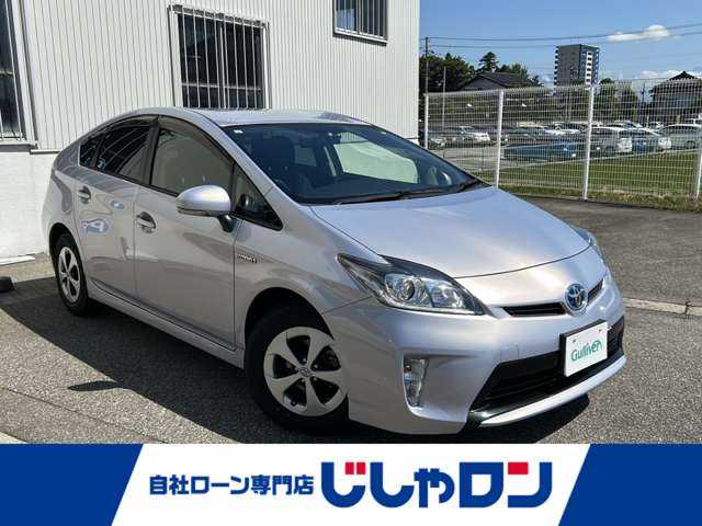 トヨタ プリウス S 茨城県 2015(平27)年 7.5万km ライトパープルマイカ (株)IDOMが運営する【じしゃロン水戸店】の自社ローン専用車両になりますこちらは現金またはオートローンご利用時の価格です。自社ローンご希望の方は別途その旨お申付け下さい/スマートキー×２/社外メモリーナビ(CN-F1D)/BD/DVD/MSV/フルセグTV/ハンズフリー/バックカメラ/ビルトインETC/ドラレコ(HDR-101)/プッシュスタート/電格ウィンカーミラー/純正フロアマット/純正ドアバイザー/トノカバー/LEDヘッドライト/ISOFIX対応/ステアリングスイッチ/純正15インチAW/横滑り防止装置/保証書・取説・ナビ取説