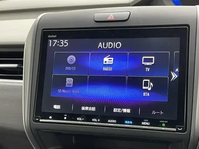 ホンダ フリード＋ ハイブリット EX 岡山県 2019(令1)年 4.6万km フォレストグリーンパール 純正9インチナビ/【Bluetooth/フルセグTV/CD/DVD】/型番:VXM-197VFNi/両側パワースライドドア/前席シートヒーター/バックカメラ/ビルトインＥＴＣ/ＬＥＤヘッドライト/オートライト/レーダークルーズコントロール/衝突軽減ブレーキ/アイドリングストップ/純正15インチアルミホイール/プッシュスタート/スマートキー×2