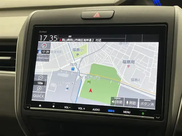 ホンダ フリード＋ ハイブリット EX 岡山県 2019(令1)年 4.6万km フォレストグリーンパール 純正9インチナビ/【Bluetooth/フルセグTV/CD/DVD】/型番:VXM-197VFNi/両側パワースライドドア/前席シートヒーター/バックカメラ/ビルトインＥＴＣ/ＬＥＤヘッドライト/オートライト/レーダークルーズコントロール/衝突軽減ブレーキ/アイドリングストップ/純正15インチアルミホイール/プッシュスタート/スマートキー×2